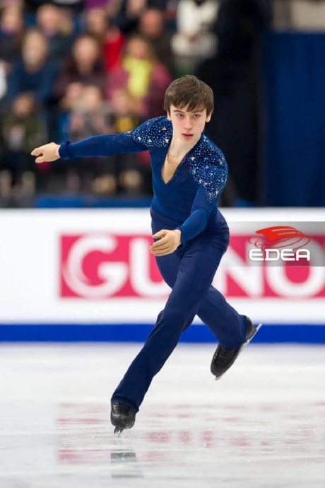 Ice Gallery Skates U.S.
